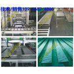 上海基昶鋁制品官方-、 公司主要產(chǎn)品:鋁型材擠壓生產(chǎn),模具設(shè)計(jì),鋁型材深加工產(chǎn)品(太陽(yáng)能光伏支架、軌道車(chē)輛鋁型材、散熱器、大截面鋁材、工作臺(tái)、展示臺(tái)、車(chē)間圍欄、流水線(xiàn)設(shè)備、輸送設(shè)備、玻璃房、隔音外罩等等),及鋁型材配套零配件產(chǎn)品,并提供產(chǎn)品的設(shè)計(jì)與安裝一條龍服務(wù)。