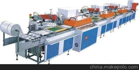 供應印刷包裝輸送帶圖片,供應印刷包裝輸送帶圖片大全,廣州市柏岸機械設備配件-