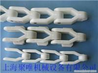 箱格鏈-上海輸送機(jī)配件制造廠(chǎng)_相關(guān)信息_上海聚唯機(jī)械設(shè)備-上海輸送機(jī)/輸送線(xiàn)廠(chǎng)家